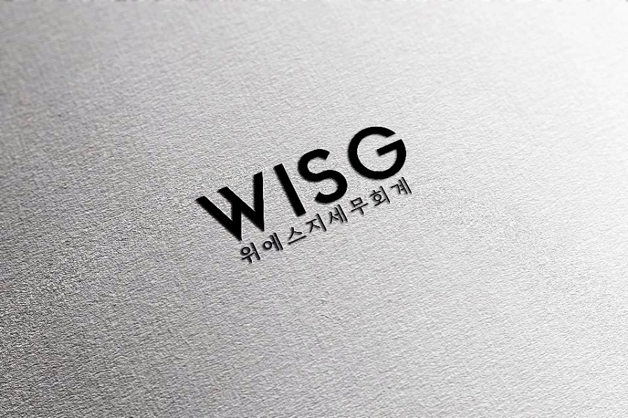 에스경영컨설팅 이미지