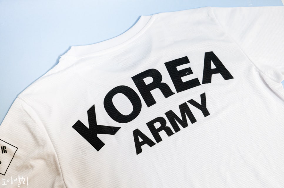 헤세드스포츠 이미지