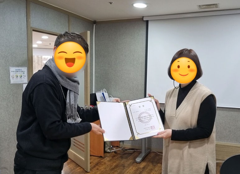 (사)한국고용복지센터 이미지