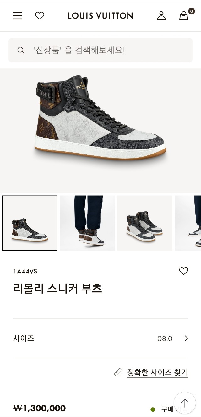 제로샵 이미지
