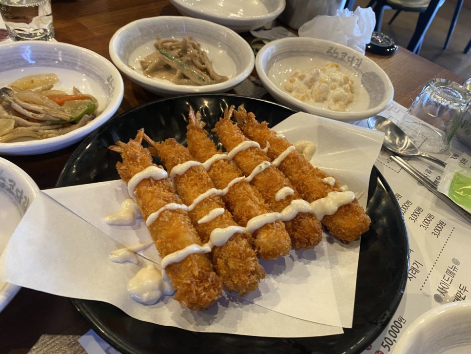광코다리 이미지
