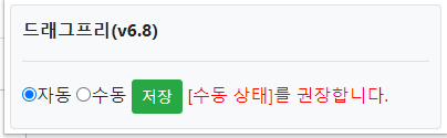 스페이스바 이미지