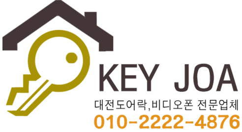 다솔통신 이미지