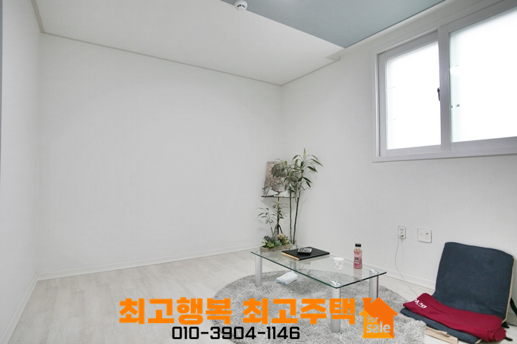 관악산현대마트 이미지
