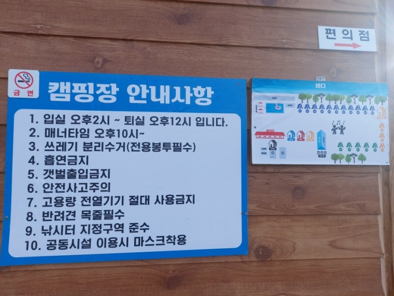 뷰모텔 이미지