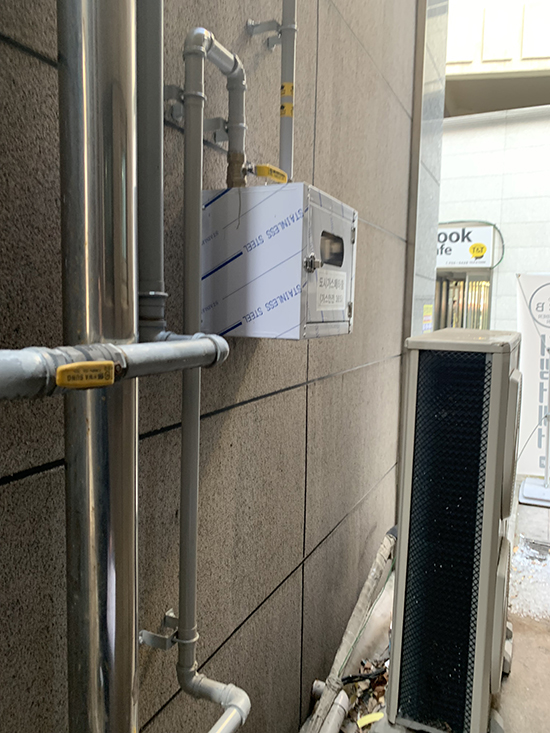 대흥산업가스 이미지