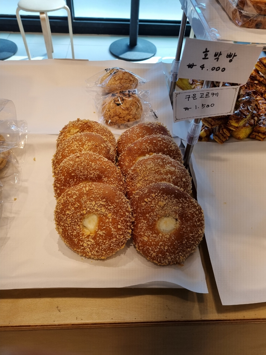 빵굽는머슴들 이미지