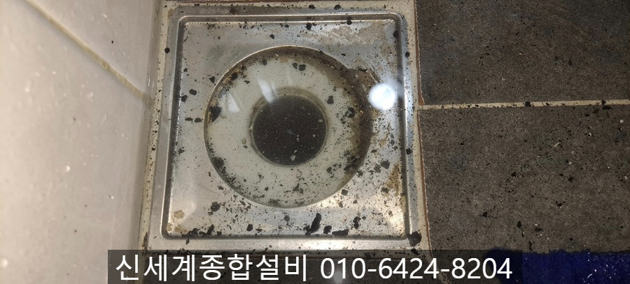 우방종합타운 이미지
