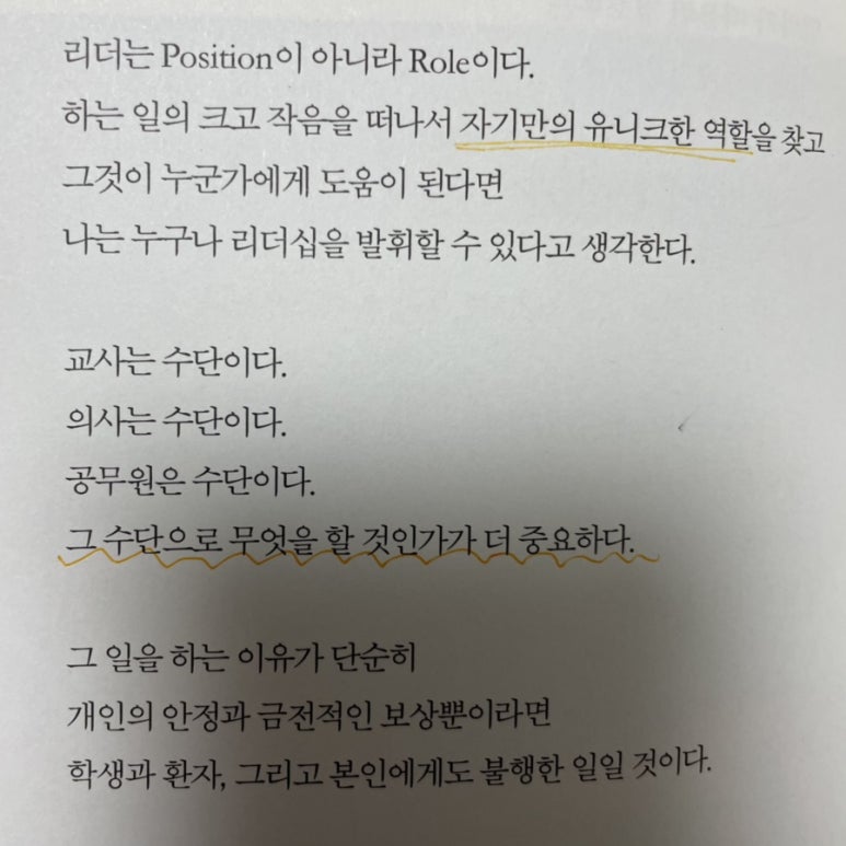 홈베이킹오름 이미지