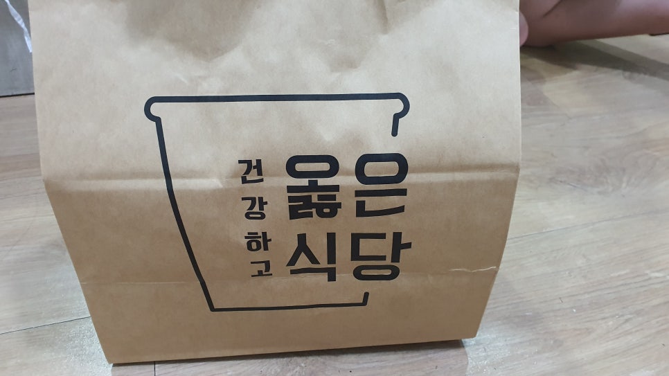 아방국수 이미지