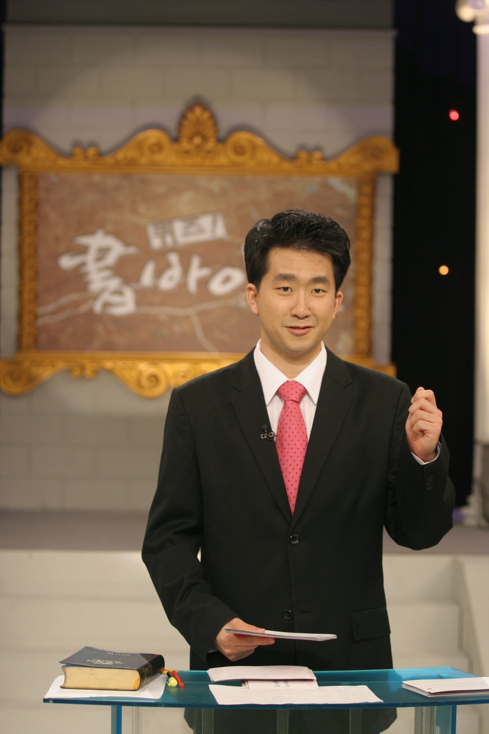 박재홍 CBS 앵커 아나운서 나이 학력 고향 프로필 : 네이버 블로그