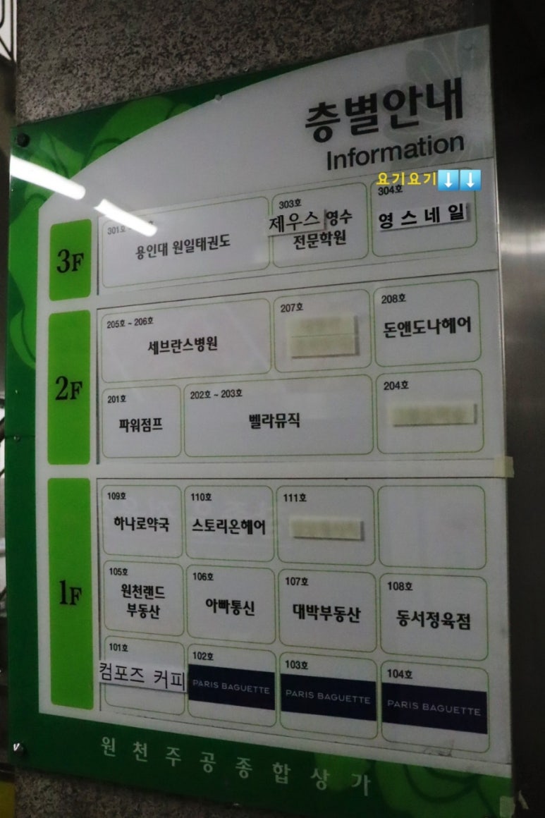 영스네일 이미지