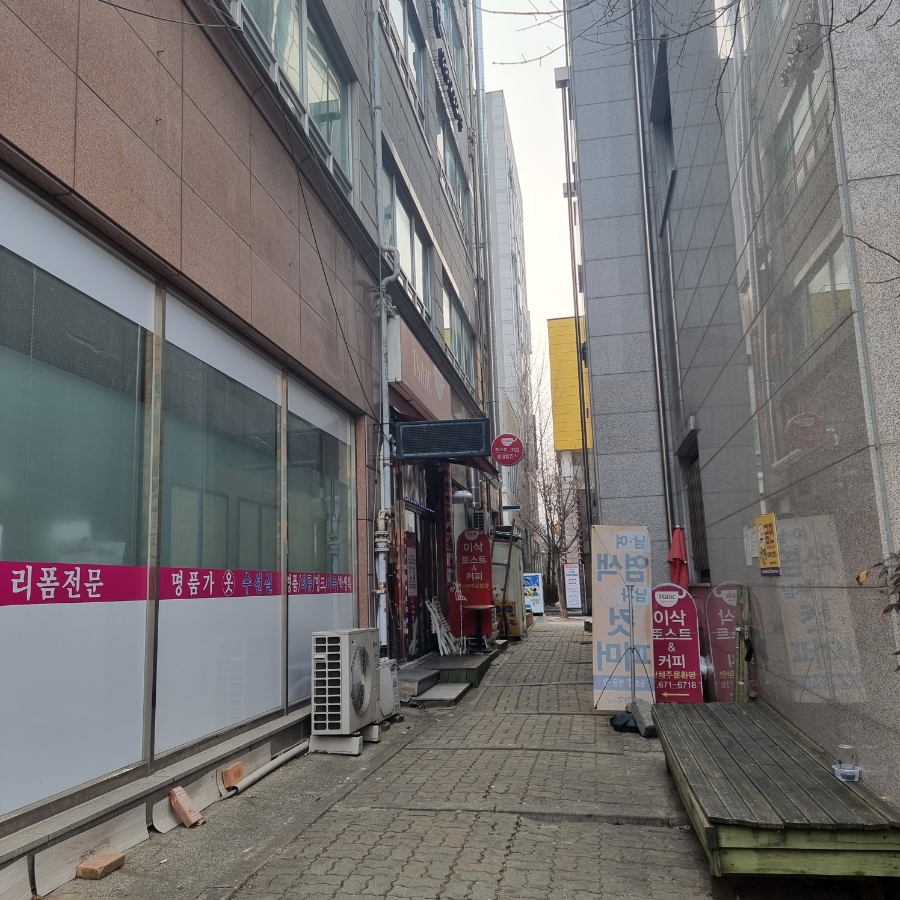 이삭토스트 대전테크노밸리점 이미지