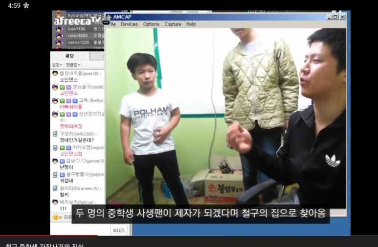 더마트 이미지
