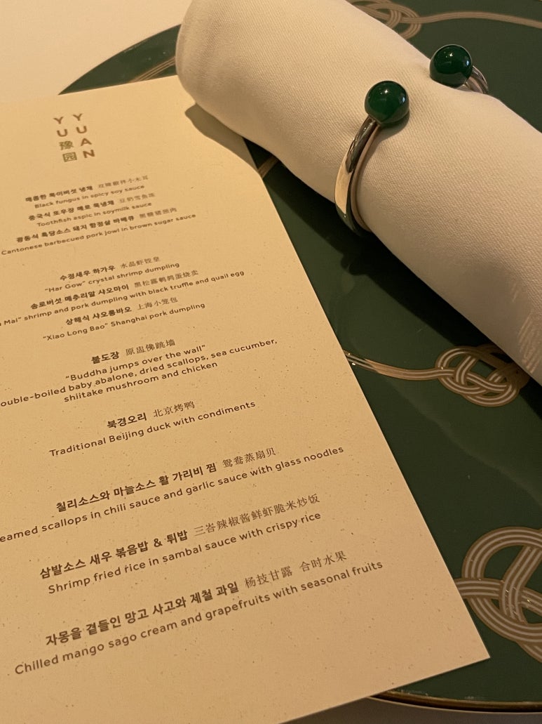 유유서울 이미지