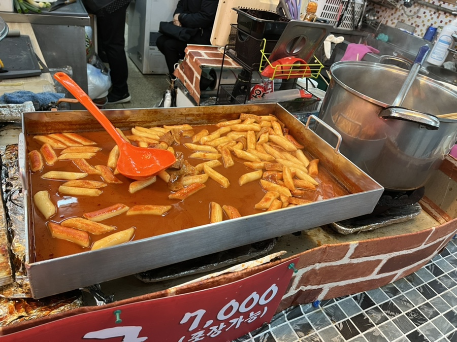 서울스넥 이미지