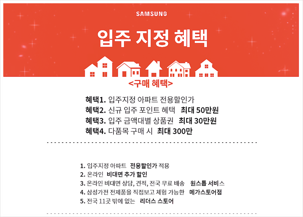 리더스코아 이미지