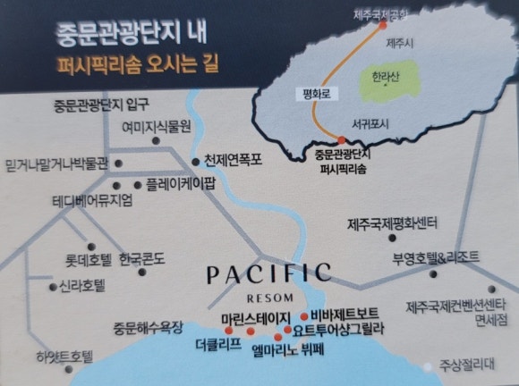제이퍼시픽 이미지