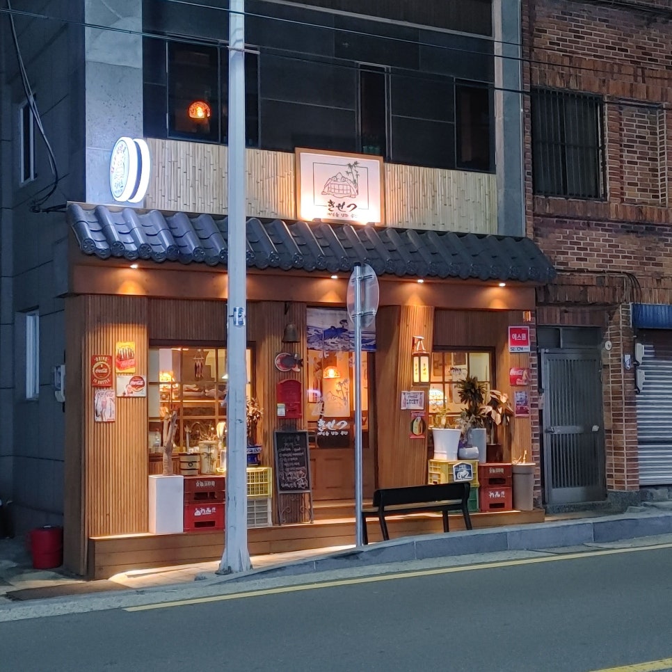 시에떼헤어 이미지