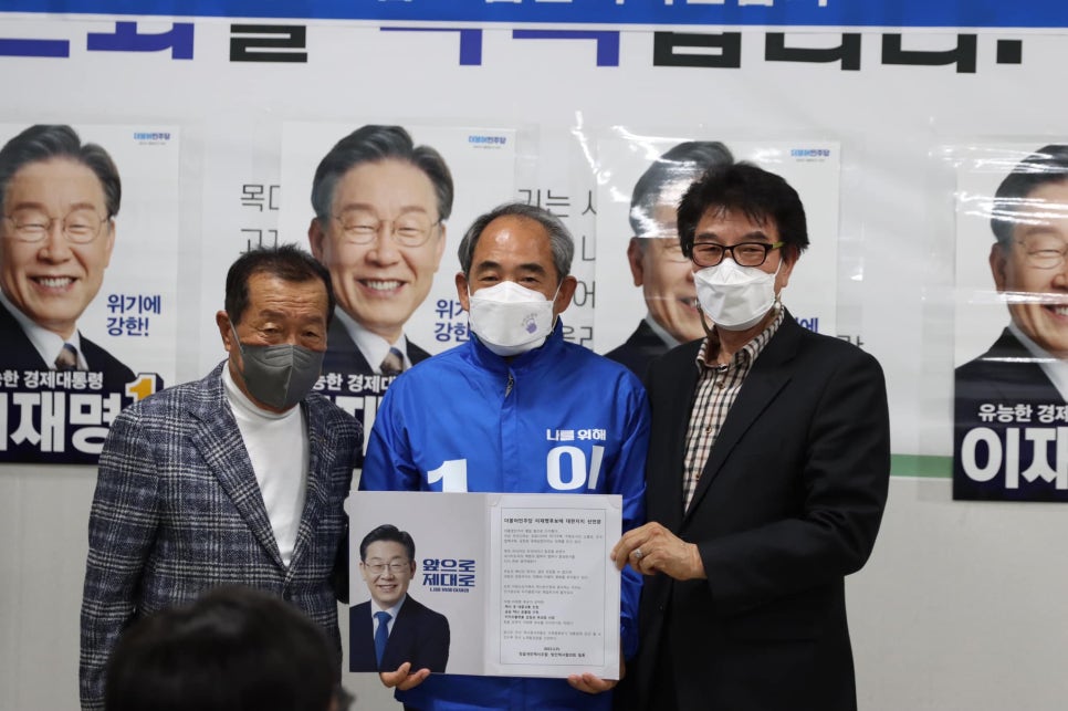 고창운수 이미지