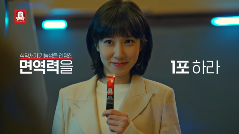 가나광고공사 이미지