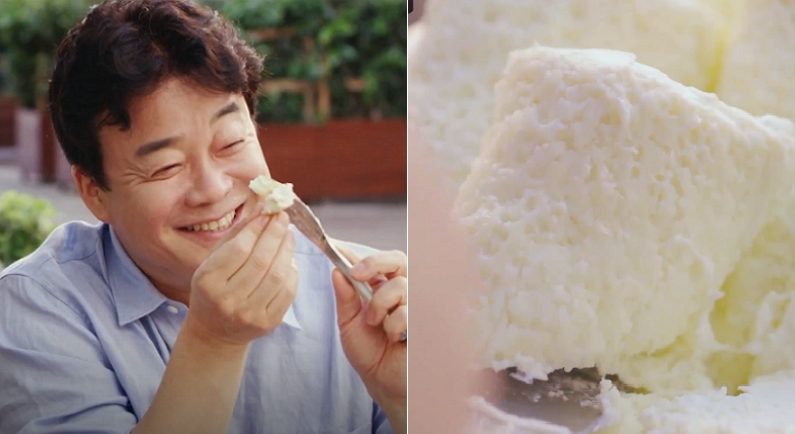 바다다방 이미지