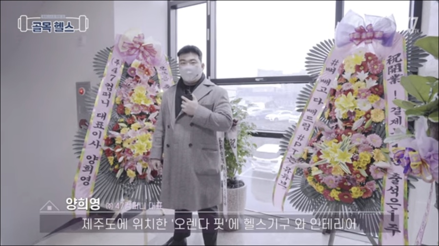오렌다컴퍼니 이미지
