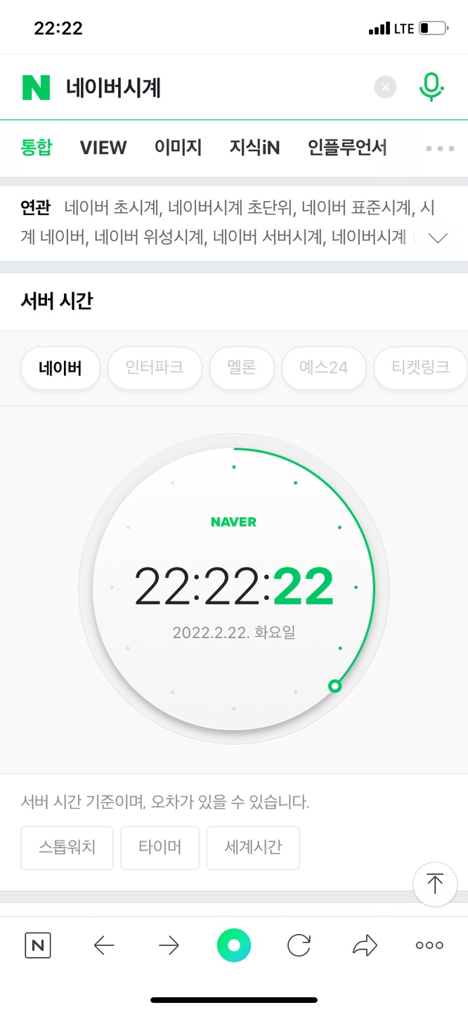 비에이치씨충북 이미지