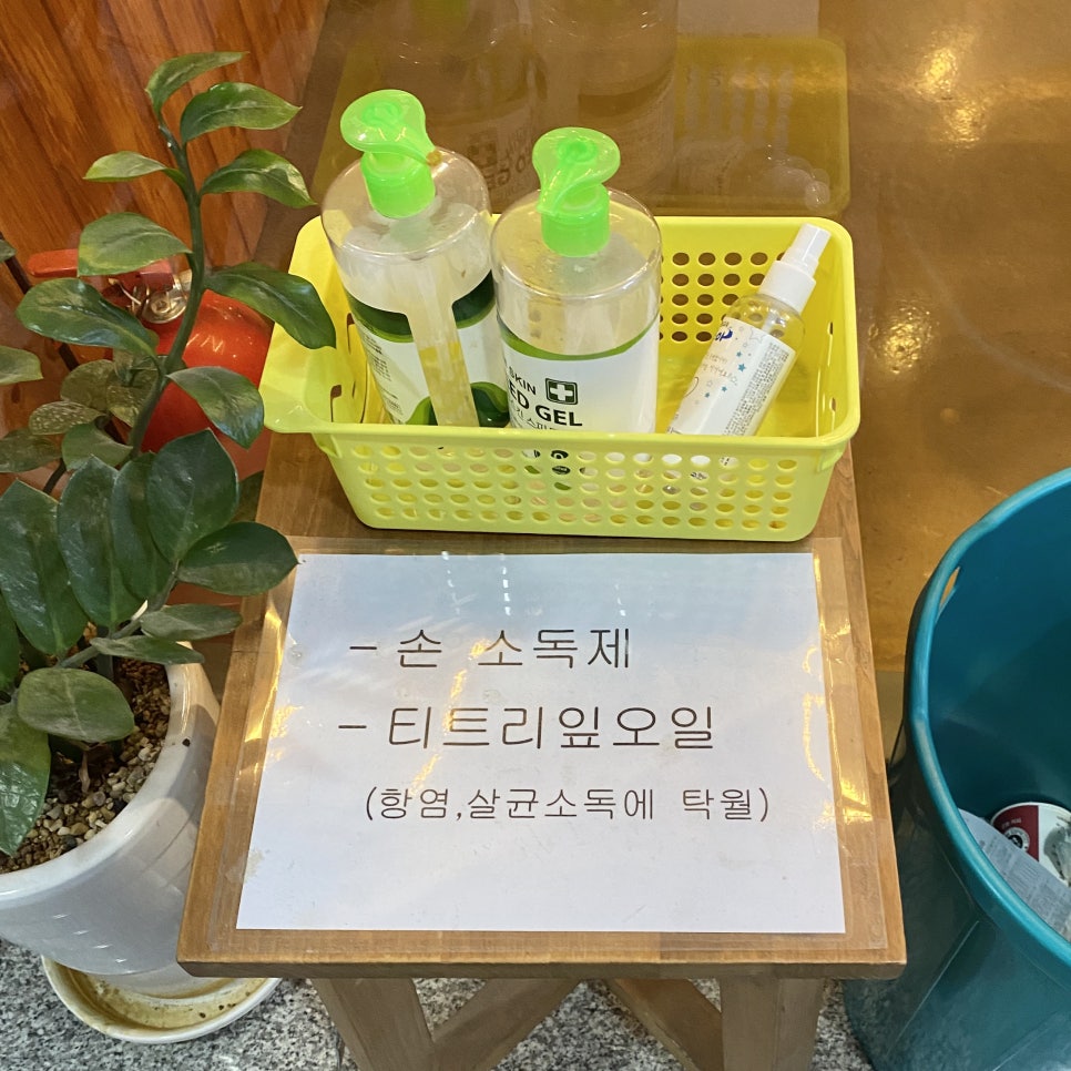 칠보미용실 이미지