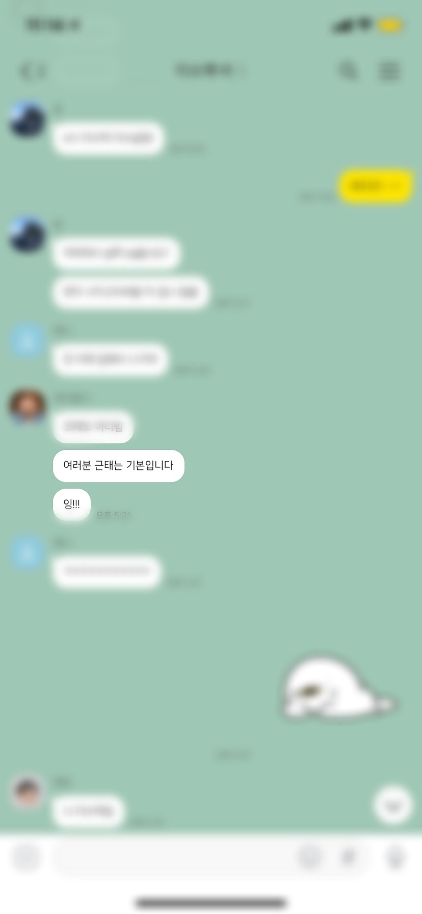 네일바이수이 이미지