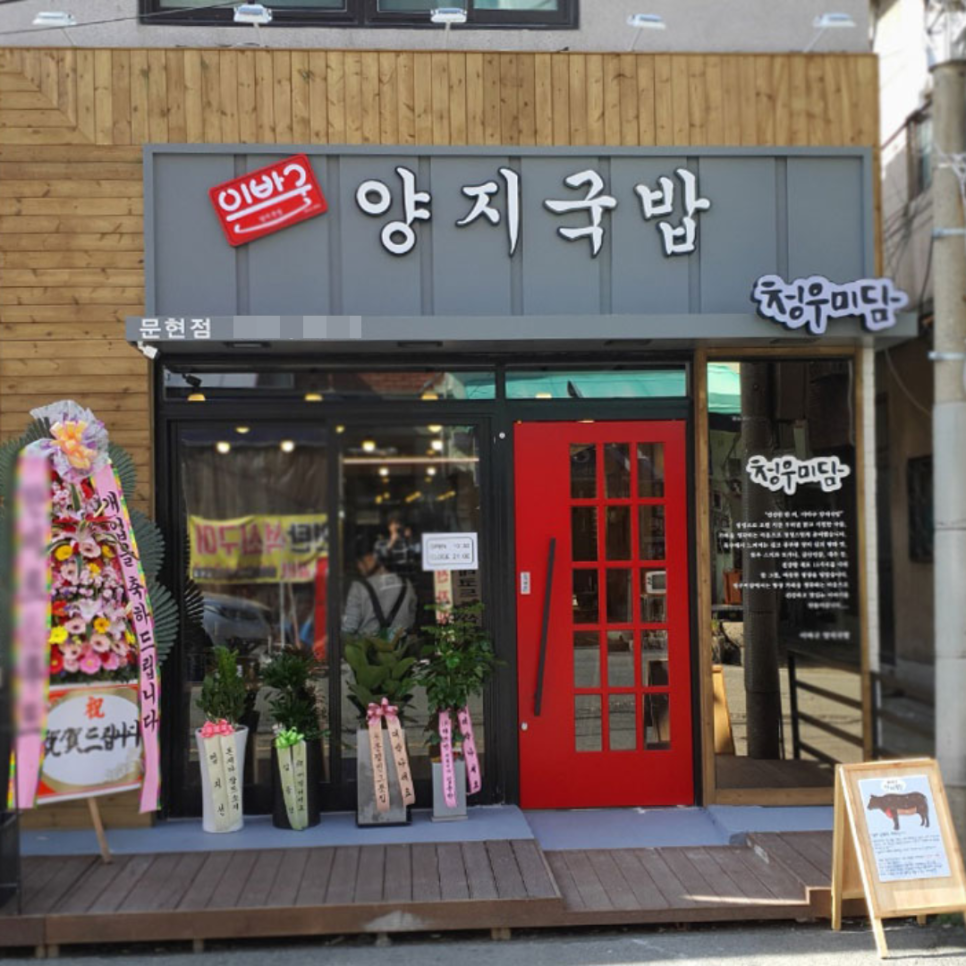 드림에프엔씨 이미지