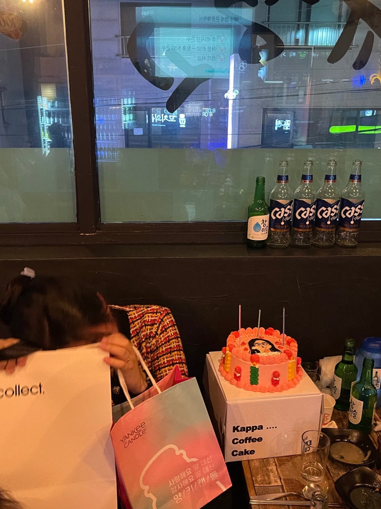 외대갈매기 이미지