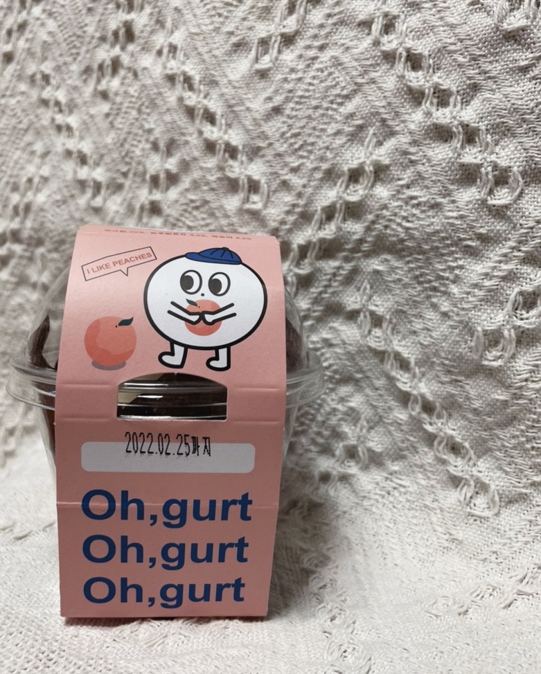 오거트 이미지