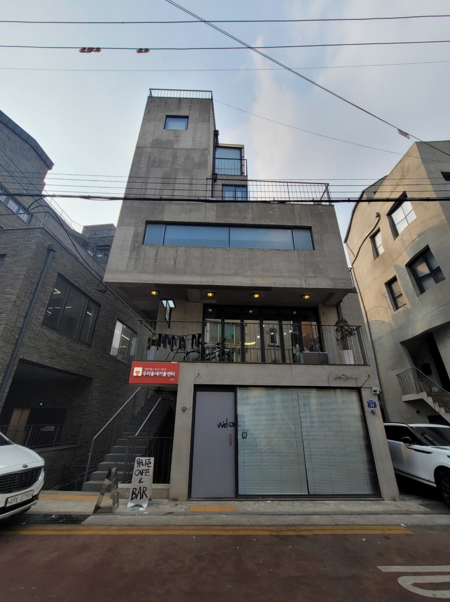펌앤드컷 이미지