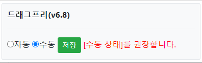 스페이스바 이미지