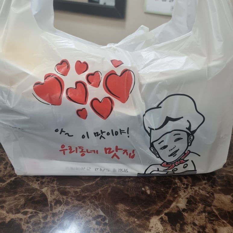 총알반점 이미지