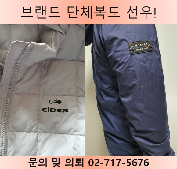 선우코퍼레이션 이미지
