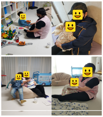 김해아가마지 이미지