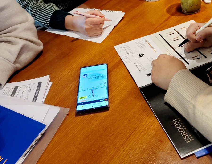 투썸플레이스 동대구점 이미지
