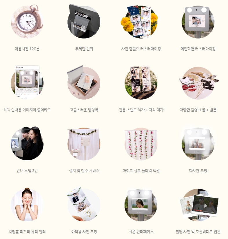치즈박스 이미지