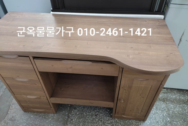 군옥물물가구가전 이미지