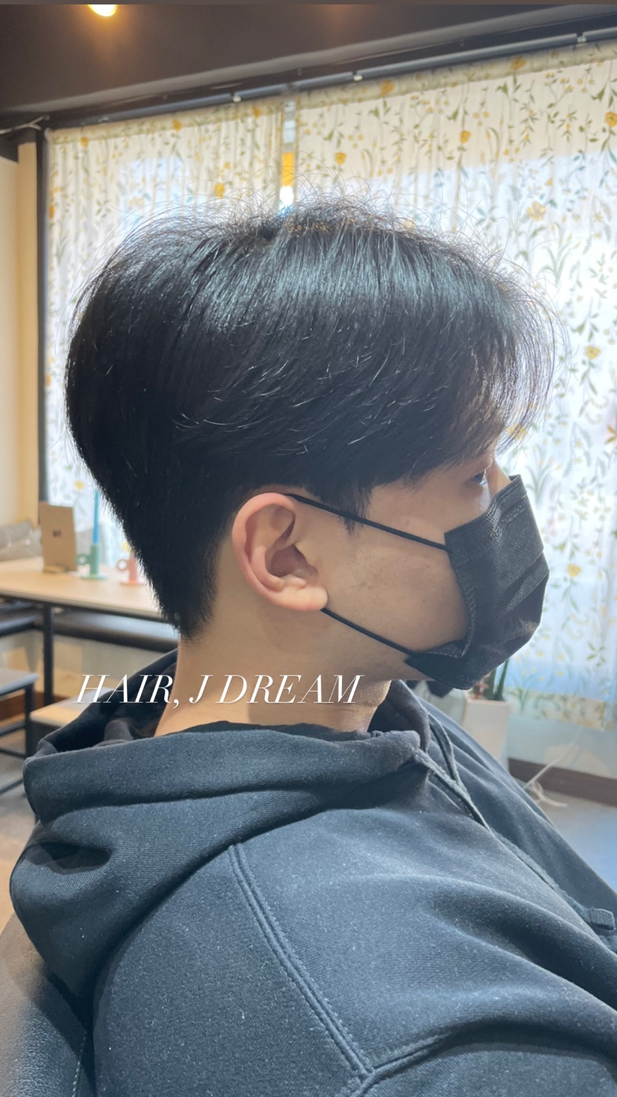 헤어;제이드림 이미지