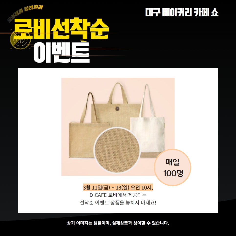 쇼카페(SHOW CAFE) 이미지