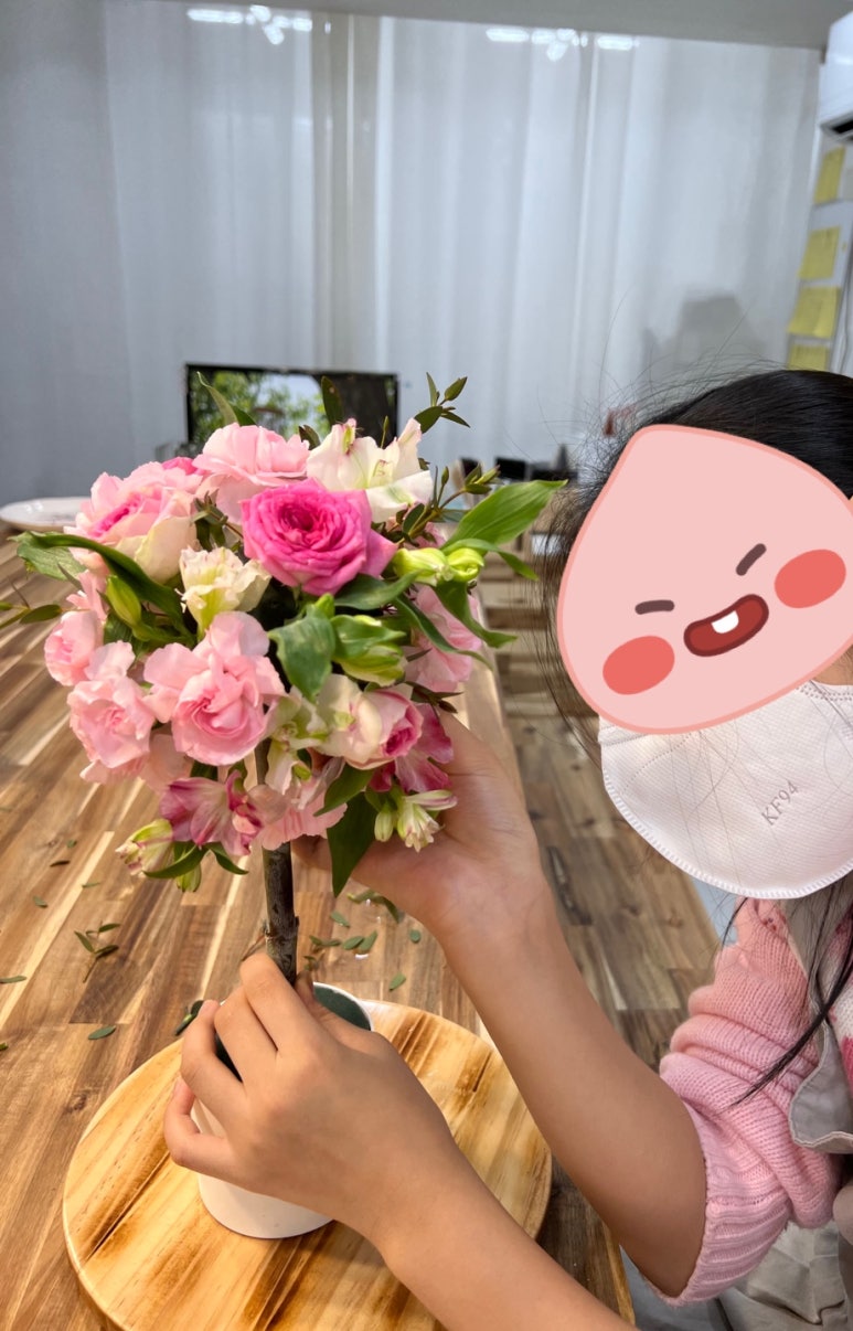 강북화원 이미지