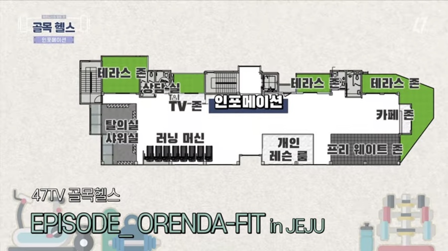 오렌다컴퍼니 이미지