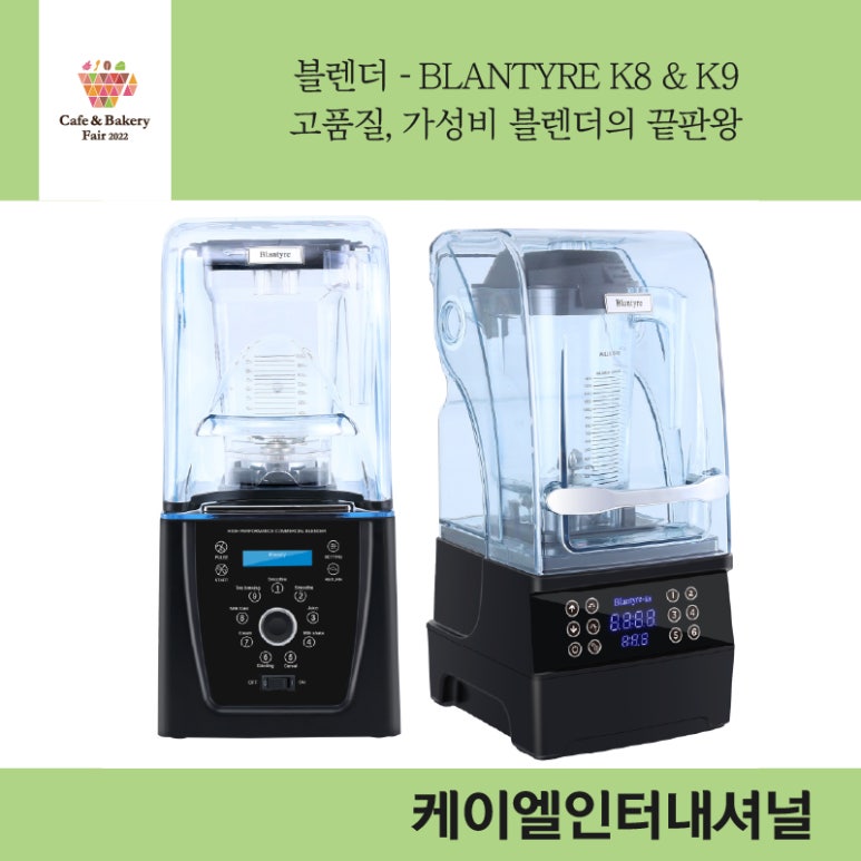 케이엘인터내셔널 이미지