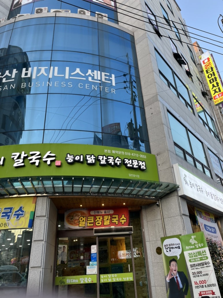 로네일 이미지