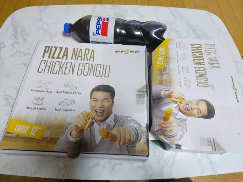 피자나라치킨공주경화점 이미지