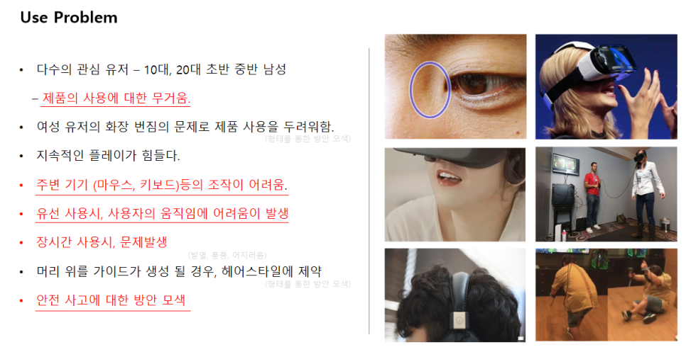 이기디자인솔루션 이미지