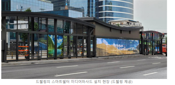 다이나믹벤처스 이미지